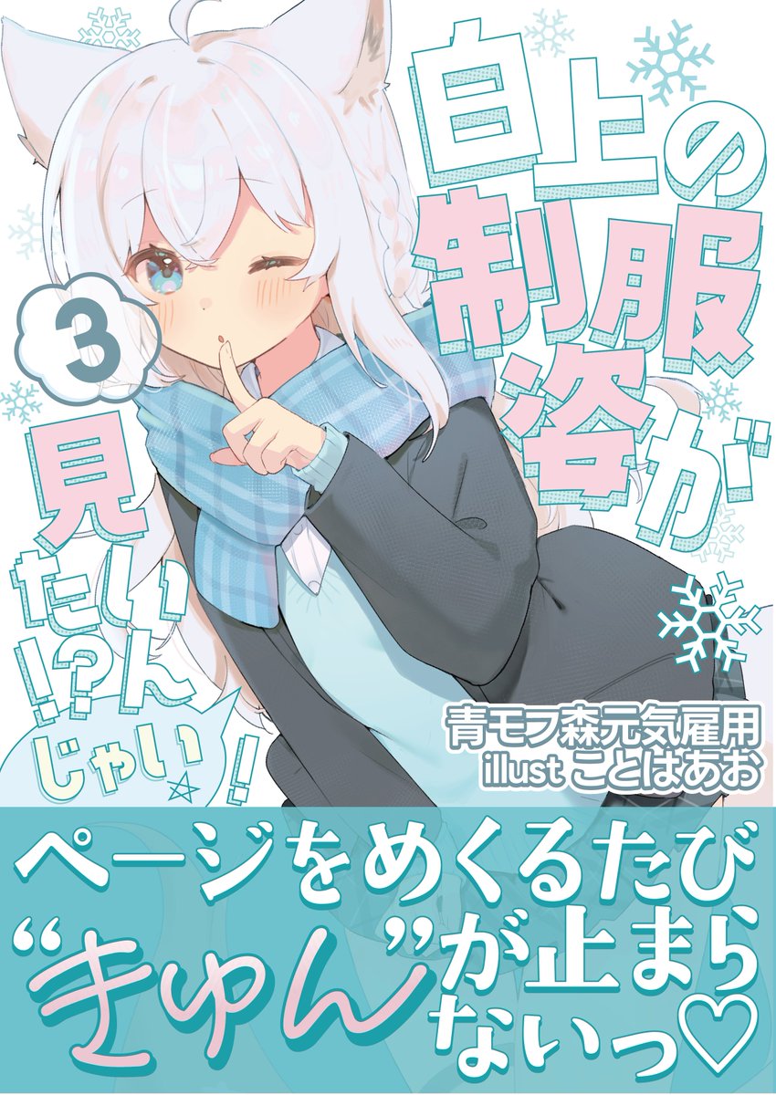 オオノシ (@o_noshi_o) / Posts / X