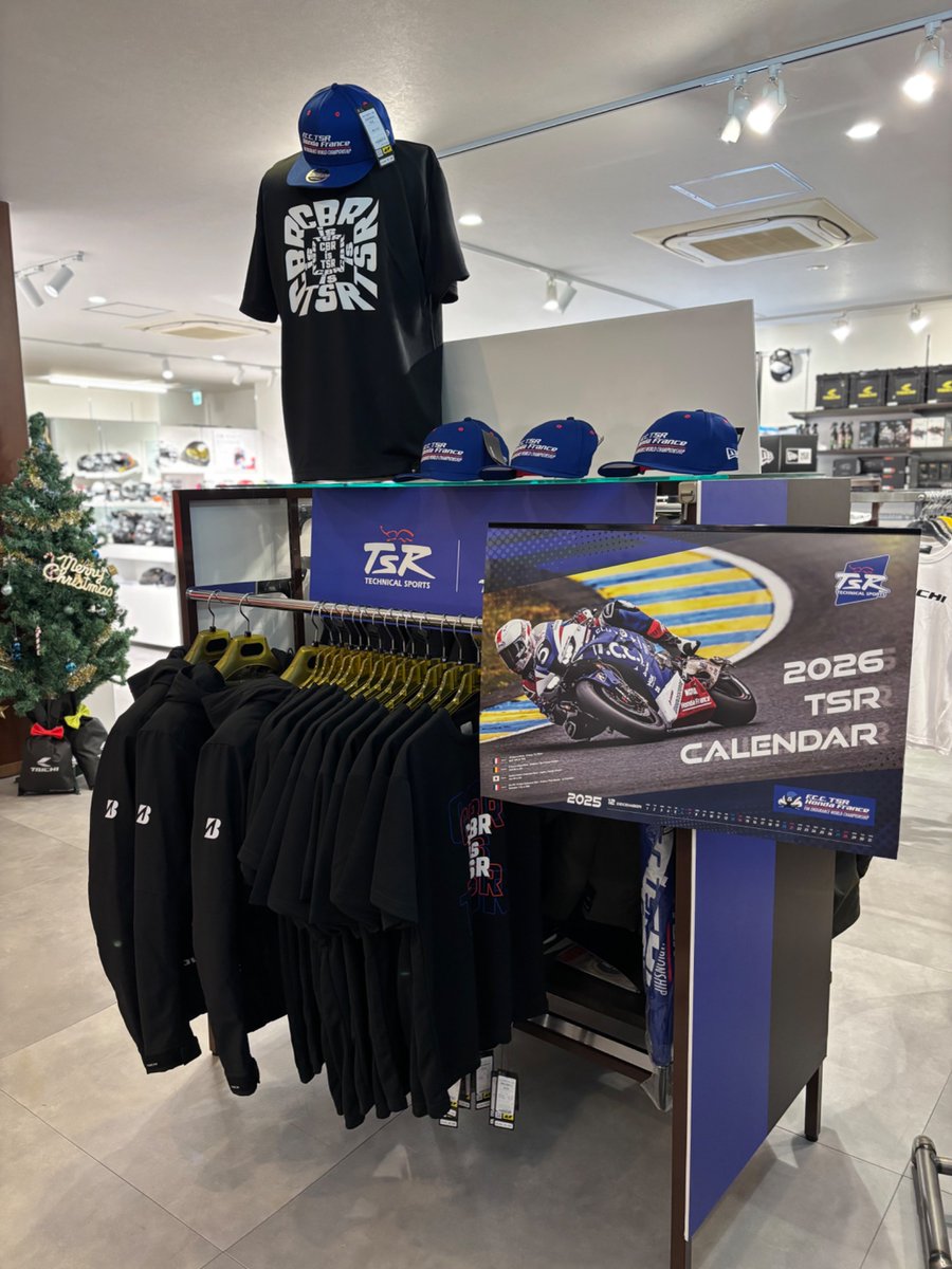 TAICHI FLAGSHIP STORE (@TAICHI_Store) / Posts / X