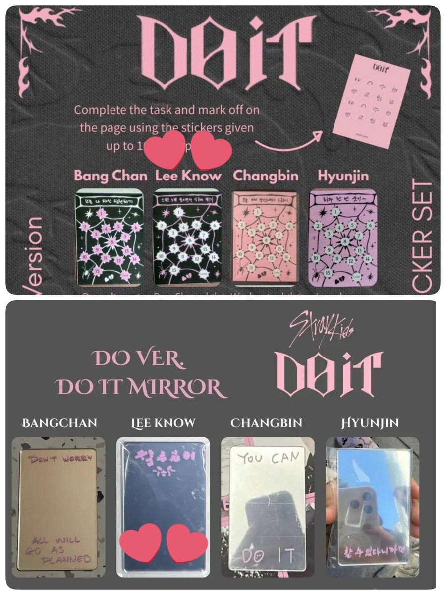 straykids スキズ Doit 封入 店舗特典 トレカ ラキドロ WITHMUU ミラー