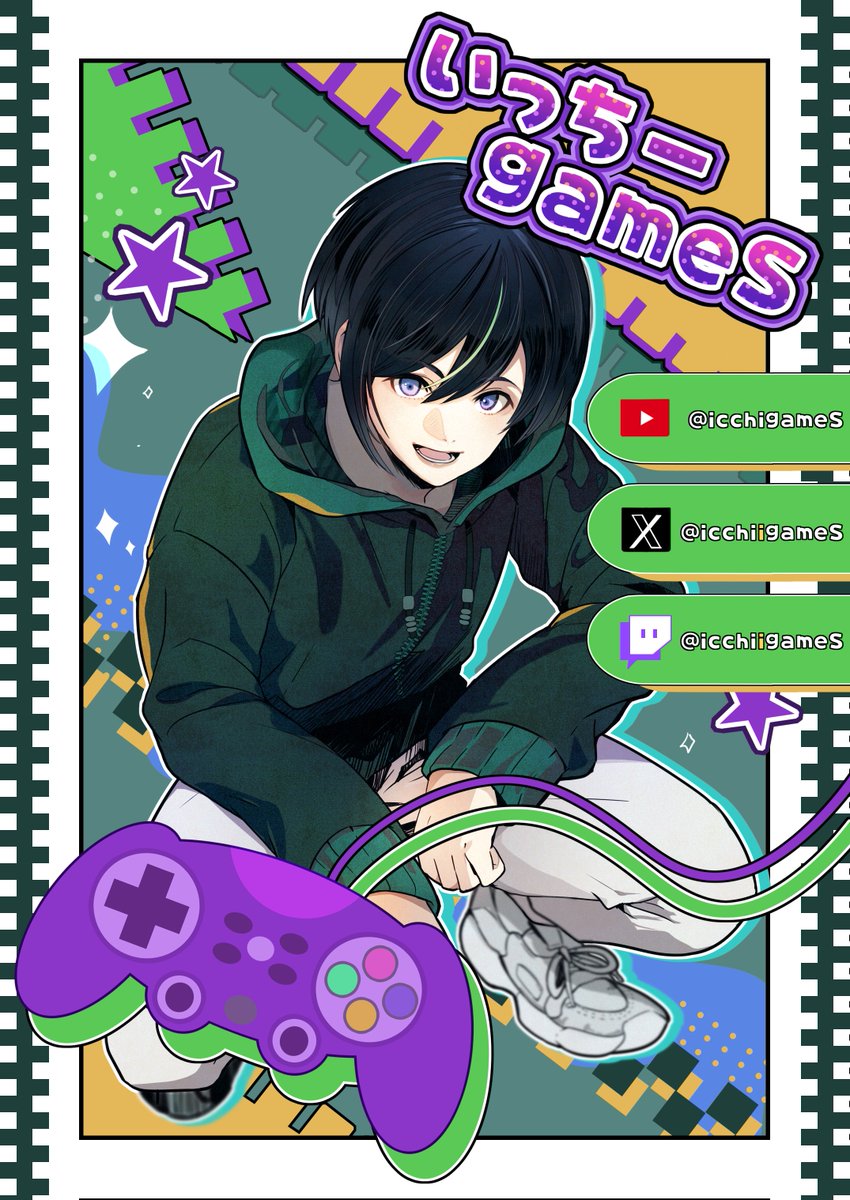 いっちーgameS@ダイエット中 tweet media