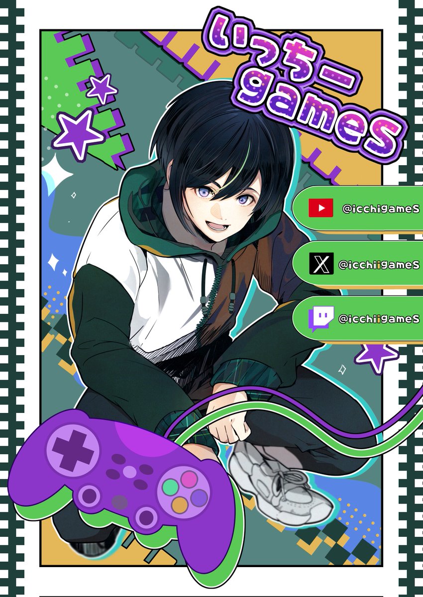 いっちーgameS@ダイエット中 tweet media