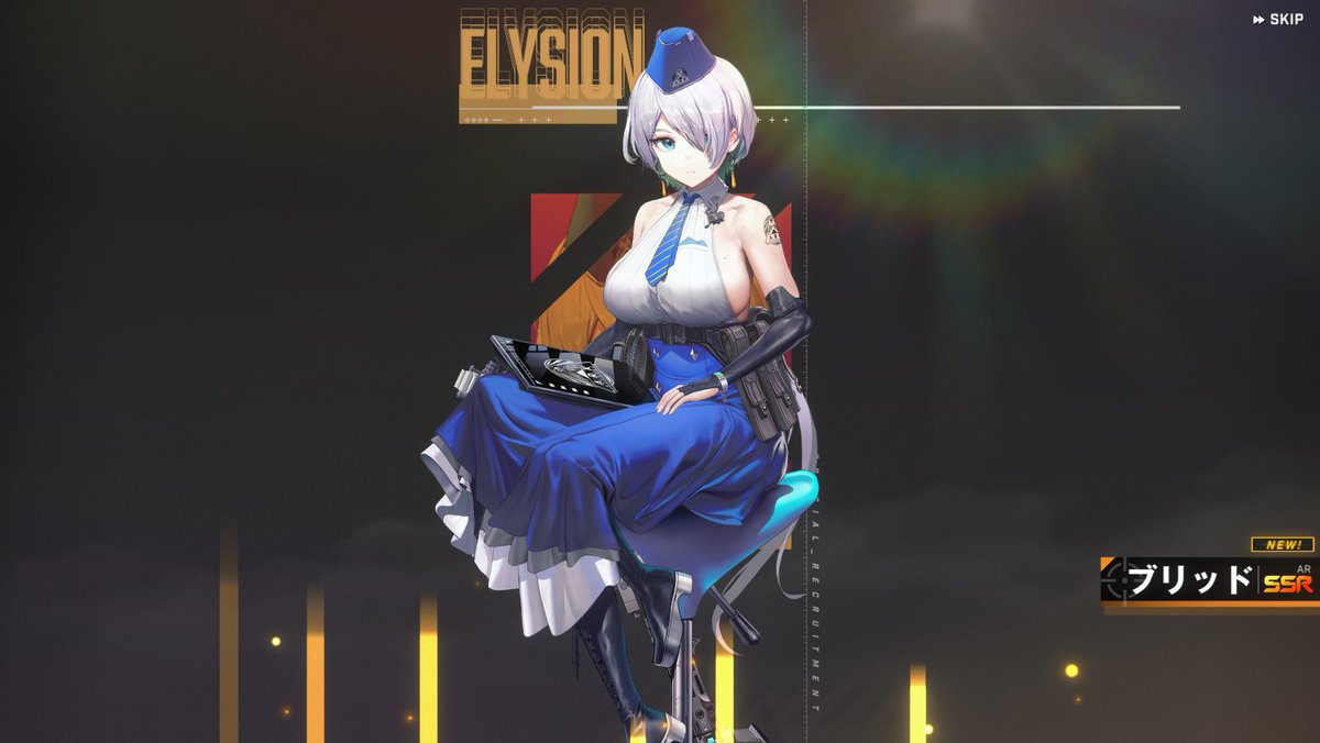 あとしれっとNIKKE始めてみた

エレグちゃんが欲しい