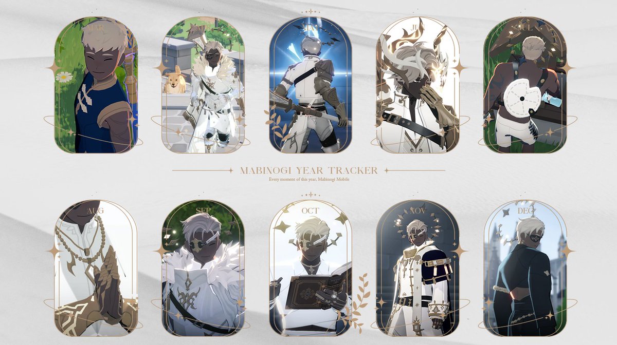 모비노기 연말정산 
(@ kailar_lute 님 프레임 감사합니다🙏)