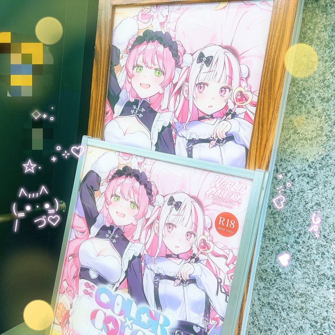 行ってきちゃー 雲蘭ちゃんとちる先生のデスクマット欲しすぎたのでゲットできて嬉しい…!! 今日からこの子達と一緒に仕事をします!笑 #WGC雲呑めお