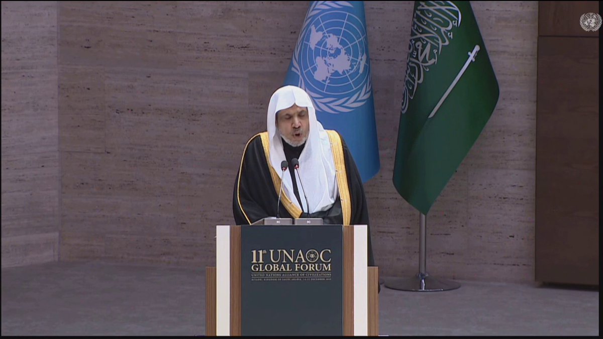 أمين رابطة العالم الإسلامي: على قادة الدين والفكر حول العالم مسؤولية التصدي للفكر المتطرف بالحقائق 