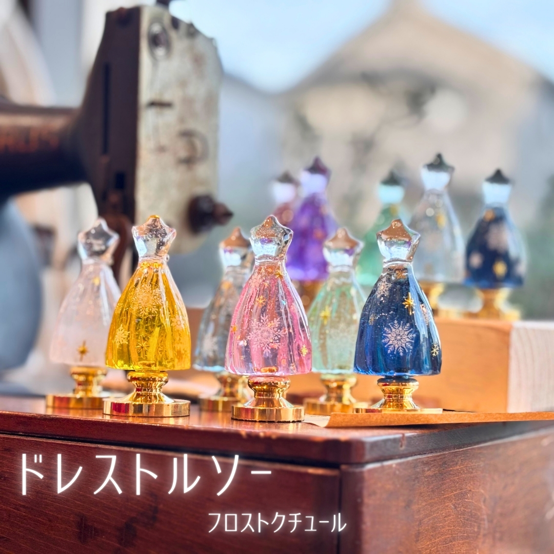 文具女子博2025 「エクシム」ブース情報 2/2 【先行販売】 ・ドレス