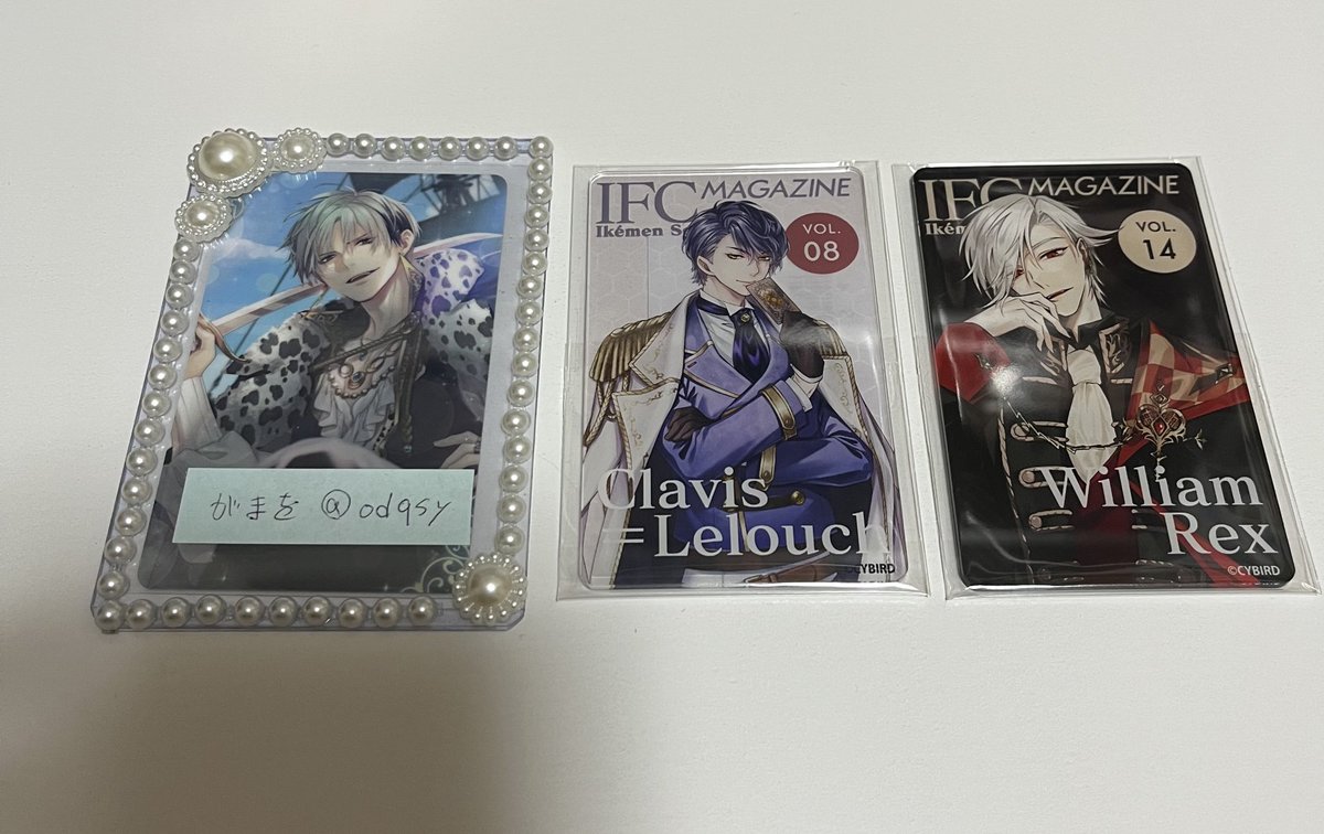 【交換/譲渡】イケメンシリーズ　ちゃれくじ　Make Your Happiness Time イケメン王子 イケメンヴィラン

譲| B賞 クラヴィス ウィリアム

求| B賞もしくはC賞 シルヴィオor 定価＋送料

郵送交換

検索からでもお気軽にお声掛けください。