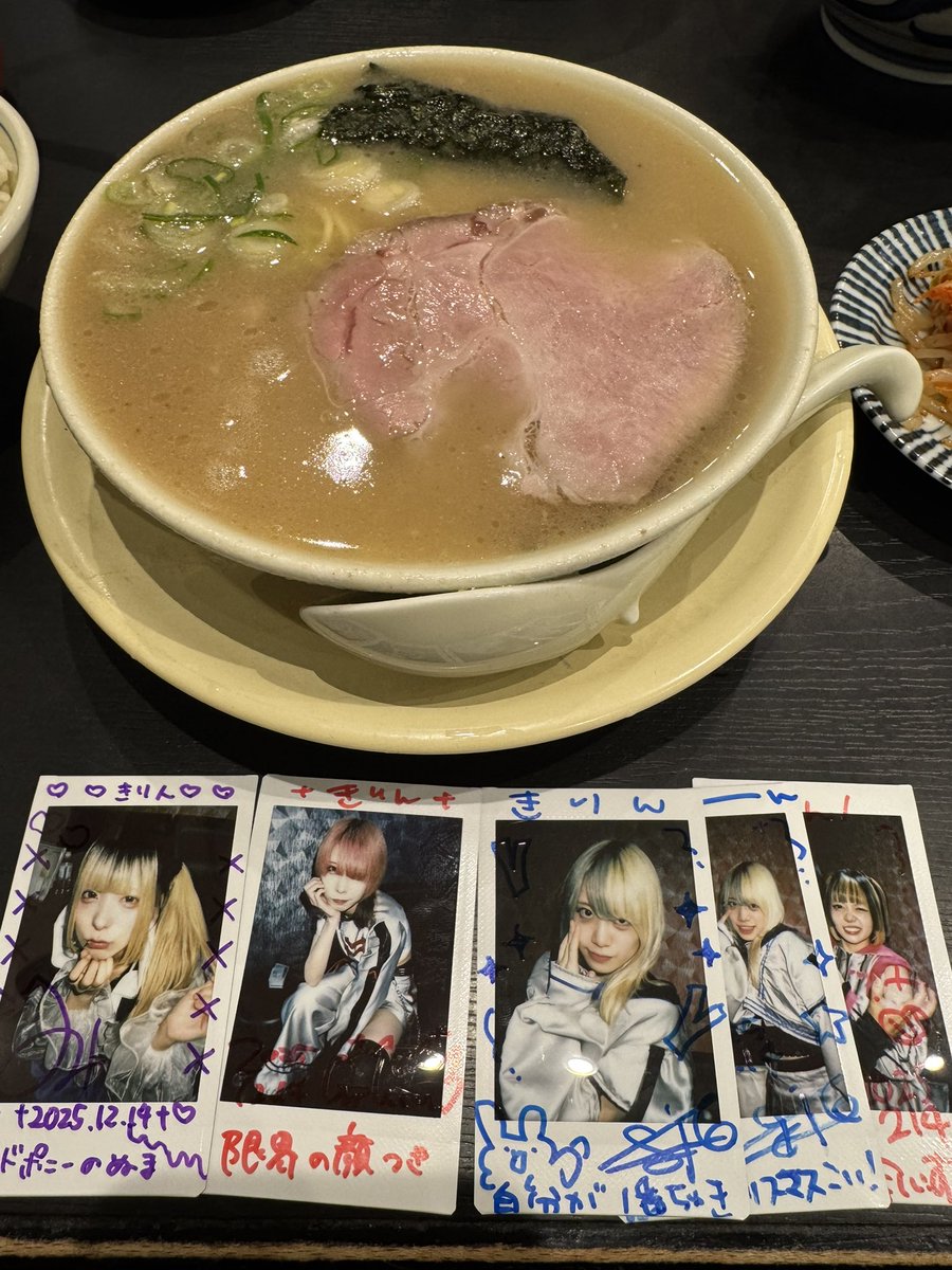 きりんさんときりん行ってきた🦒