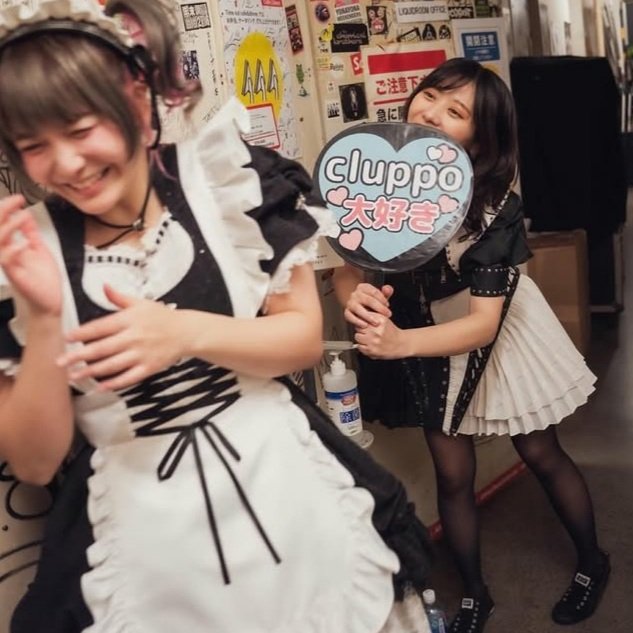 LarryHoopingar1's tweet photo. Happy Birthday to Akane Hirose drums of Band-Maid,also Cluppo's biggest fan ❤ https://t.co/T1FE119FEo