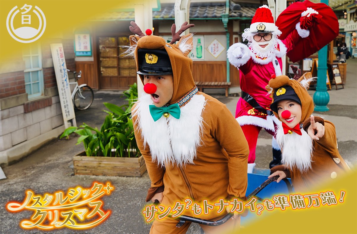 BooBooマン 20枚 西武遊園地限定配布プロモ BooBooマン 20枚 西武遊園地限定配布プロモ BooBooマン 20枚 西武遊園