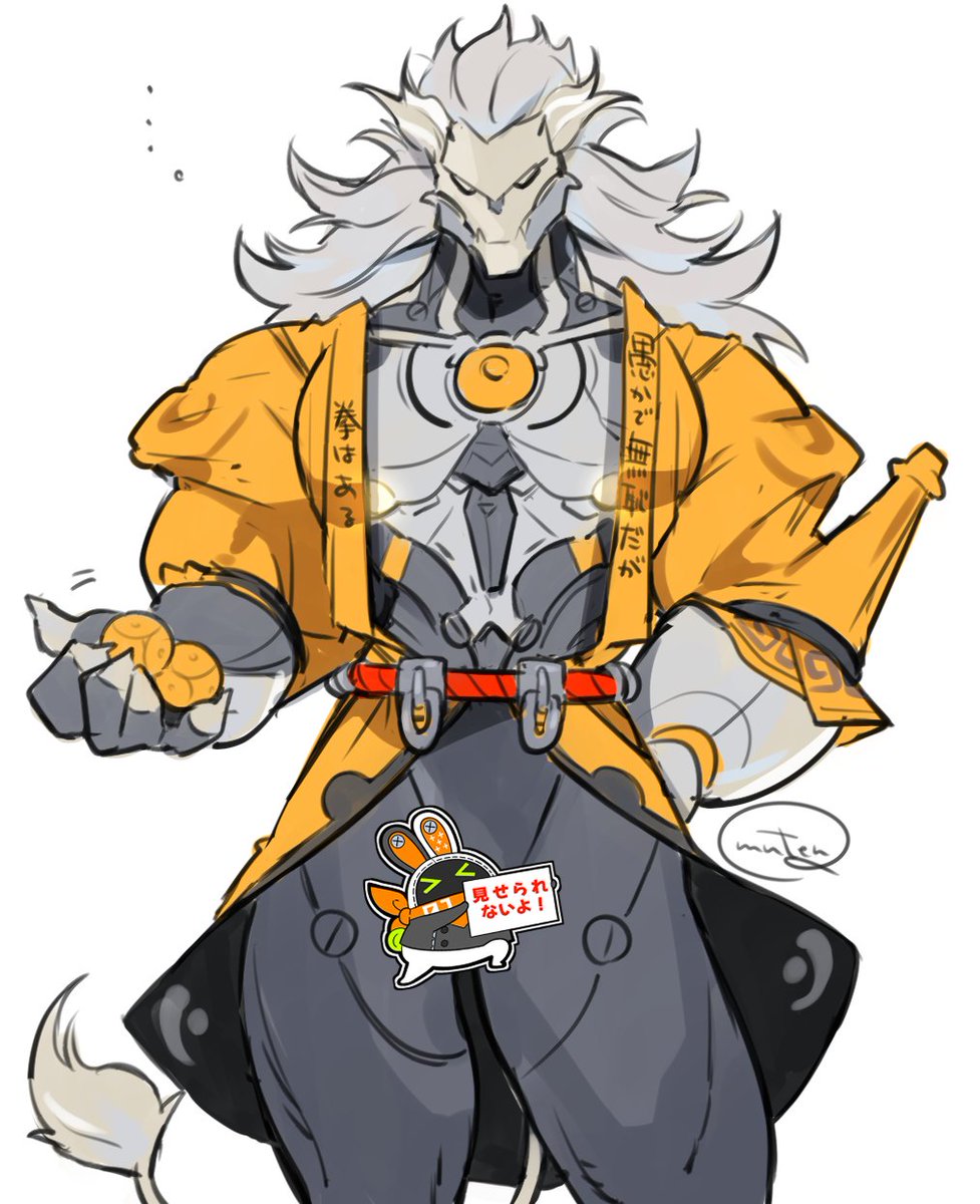 muten_Q's tweet image. 盤岳先生あれ着れるの？