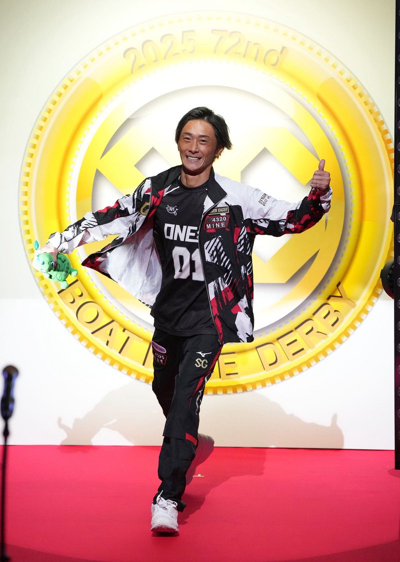 峰竜太 (@ryuta4320) / Posts / X