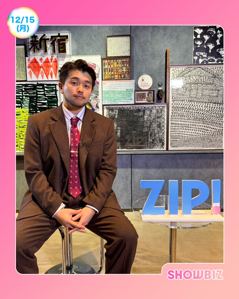 きんぐぬーしんです CMC NO.EX ザ・ニンジャ2.0 ゴールドver（TS0500103）｜キン肉マン CCP