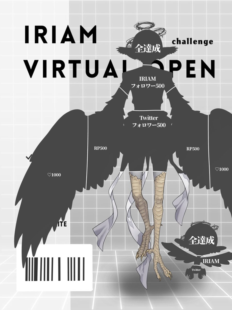 RT300達成】 キミ達本当にありがとう︎✦︎ 僕のセクスィーな御御足し