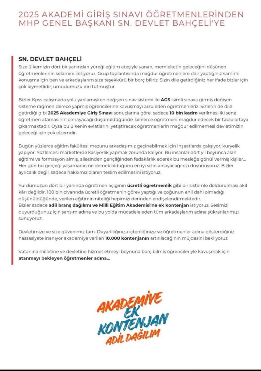 2025 AGS’de ek kontenjanlar adil dağıtılmalı, emek veren tüm öğretmenler  hakkını almalı! 

 #GündemAGSyeAdil20Bin