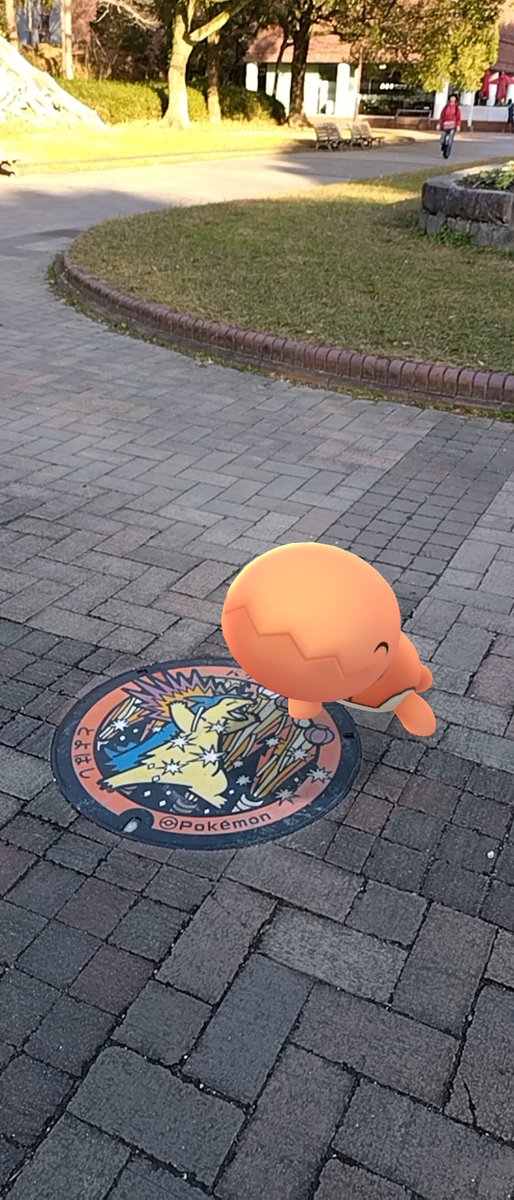 ShiroTeru_GO's tweet photo. 今日はおでかけがメインだったので、
帰りにキョダイカビゴン1回だけやってきました！
ポケGOのカメラ機能初めて使ったけどもスマホがカクカクして難しかった😖
かわいいの撮れました〜🥰🥰🥰 https://t.co/yjBcAPMgVk