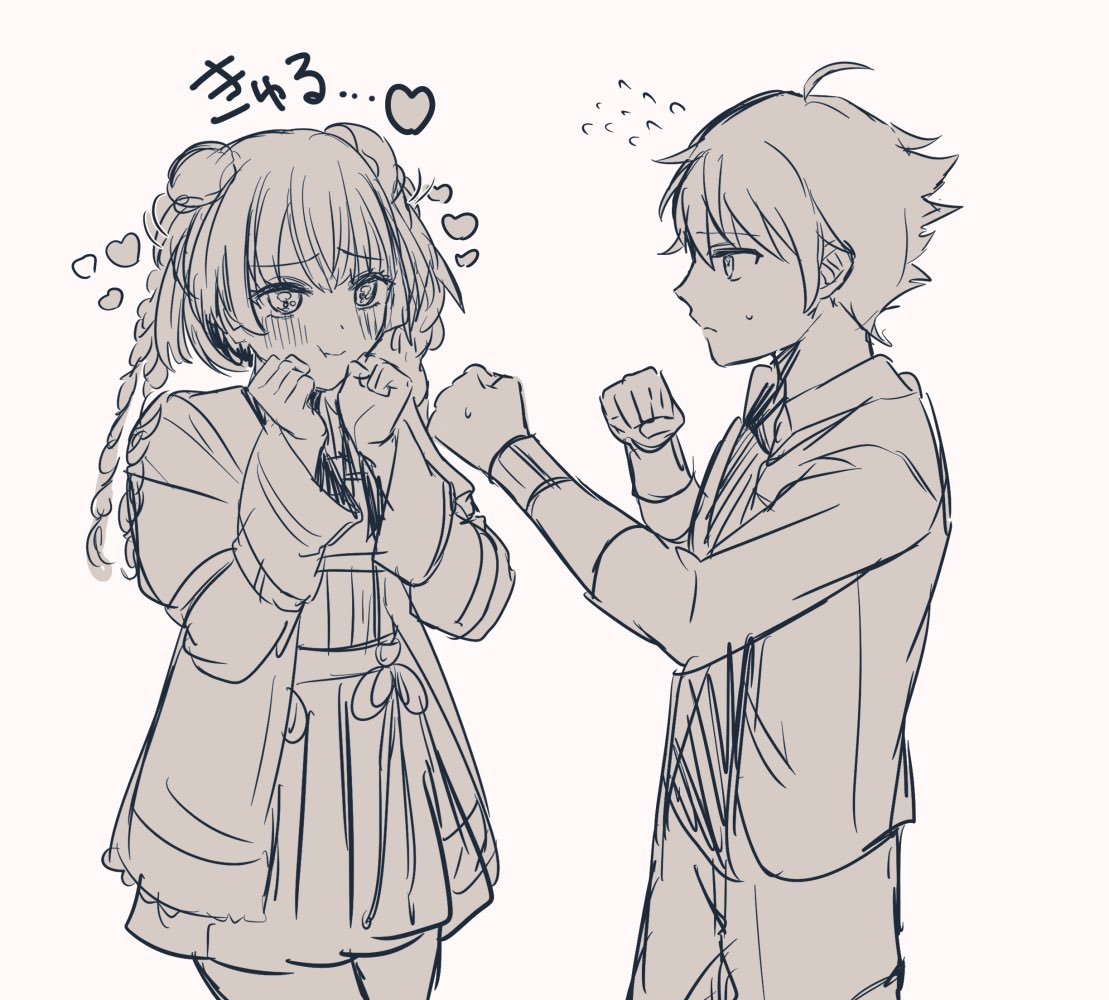 戌亥@MoIW2025両日現地 (@inui_gurazero) / Posts / X