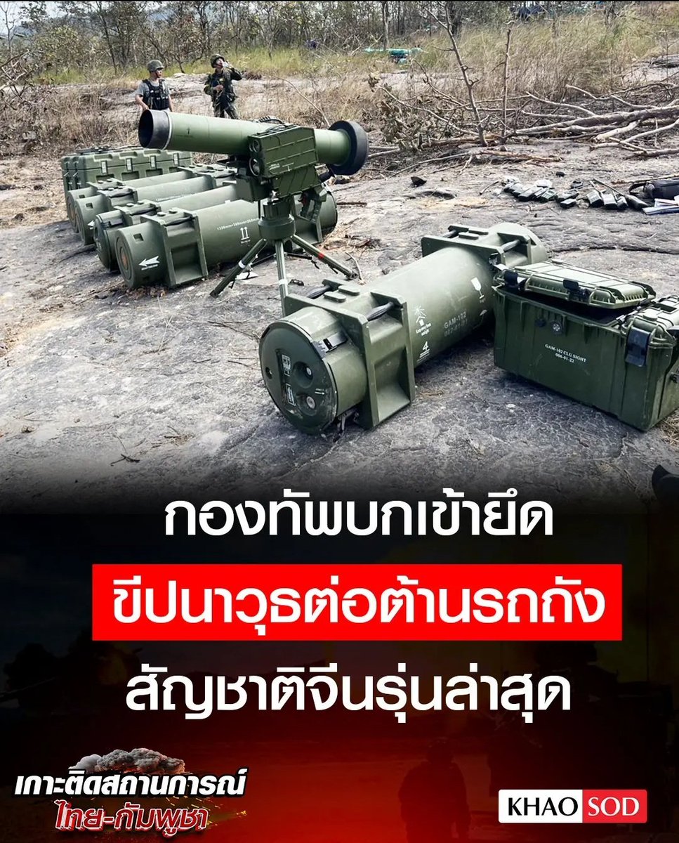 Tarot to youuuu tweet media