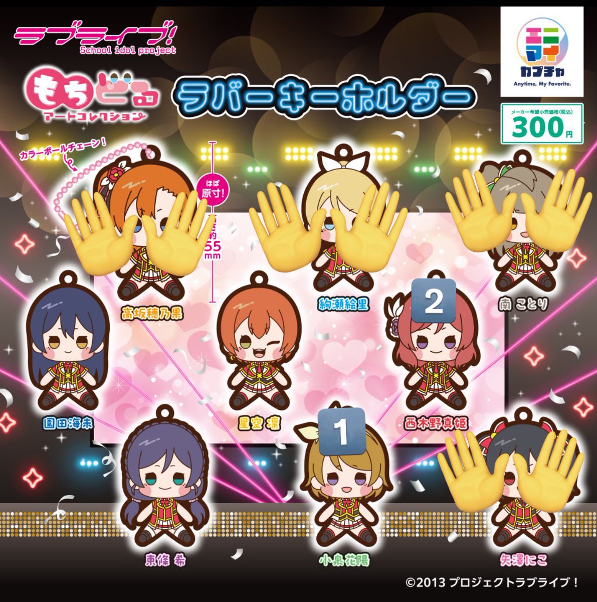 愛生芭『あおば』(交換垢) tweet media