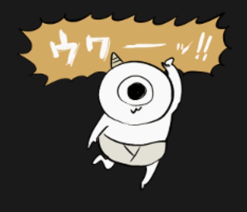 とるくん ととる(グン) (@totoru0080) / Posts / X