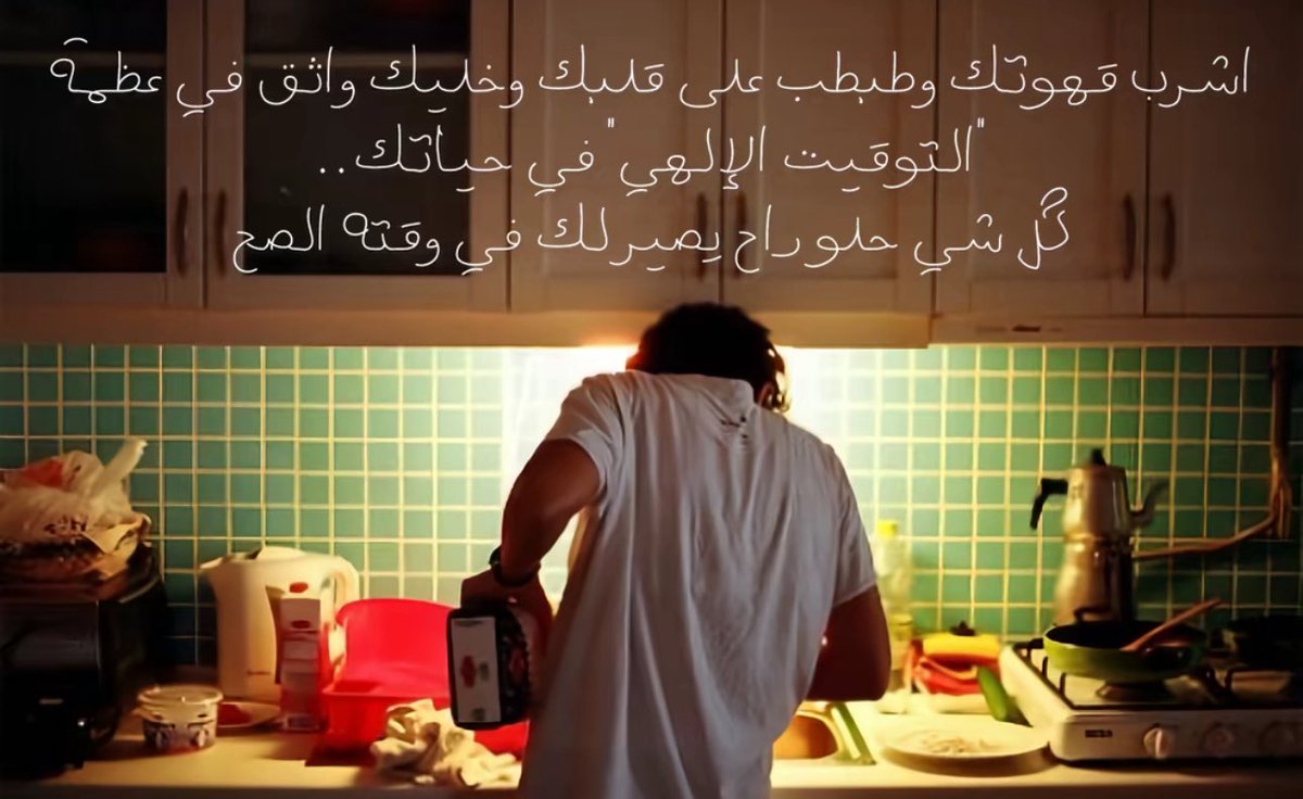 D (@ce_980) on Twitter photo 