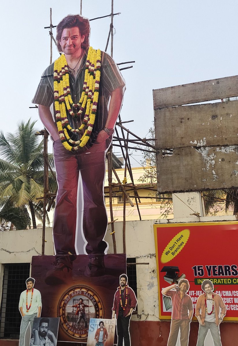 Day 18 #AndhraKingTaluka 👍

Vijayawada PVP
1PM show - 233 tics sold 💥

Hyd AMB
1PM show - 152 tics sold 💥 

Hyd DSL 
1PM show - 103 tics sold 💥

Hyd Prasads
3PM Show - 100+ tics sold 💥

Sklm saraswathi 
2PM show - 100+ tics sold 💥

#RAmPOthineni #BlockbusterAKT