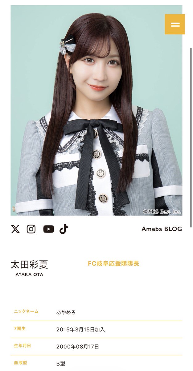 とんくん tweet media