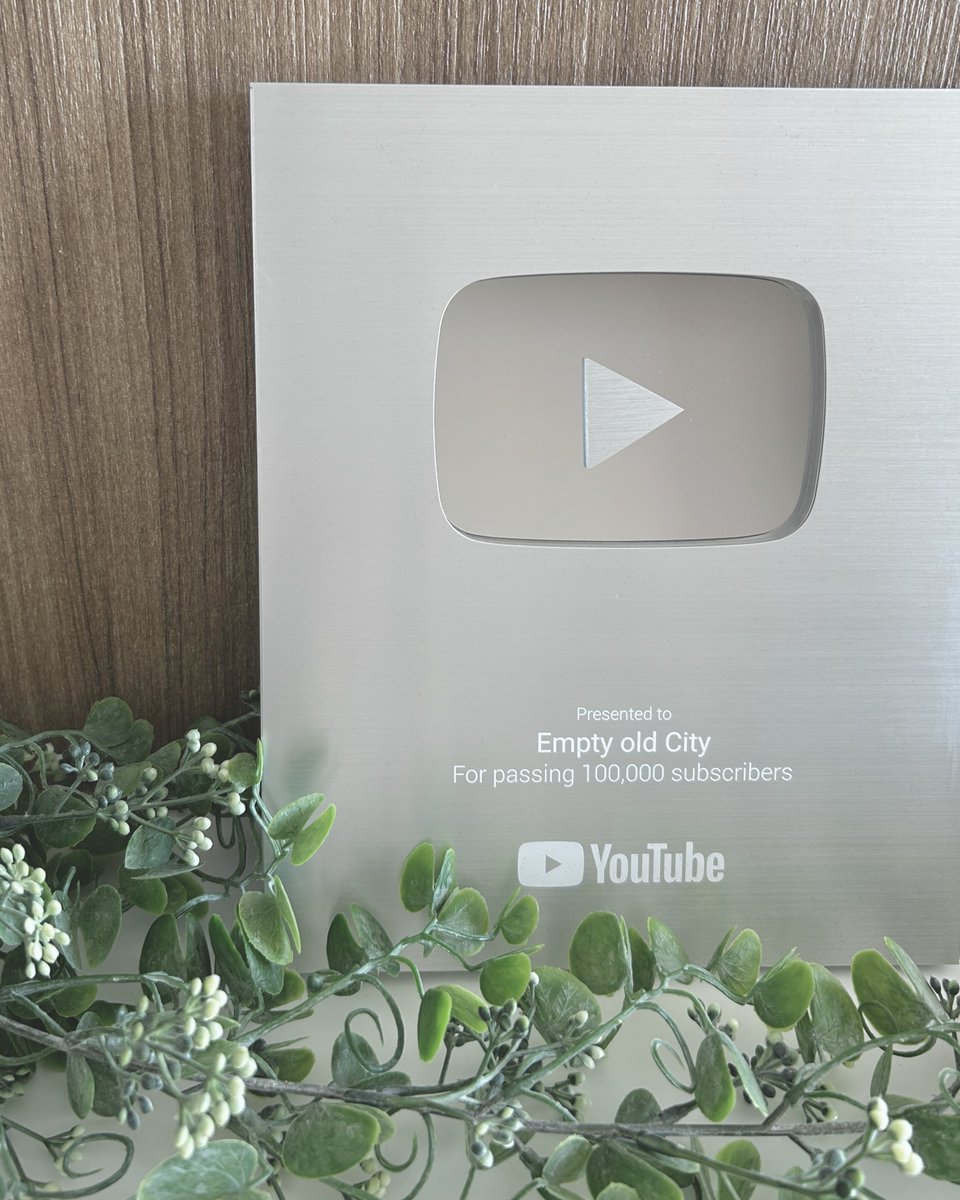 銀の盾をいただきました