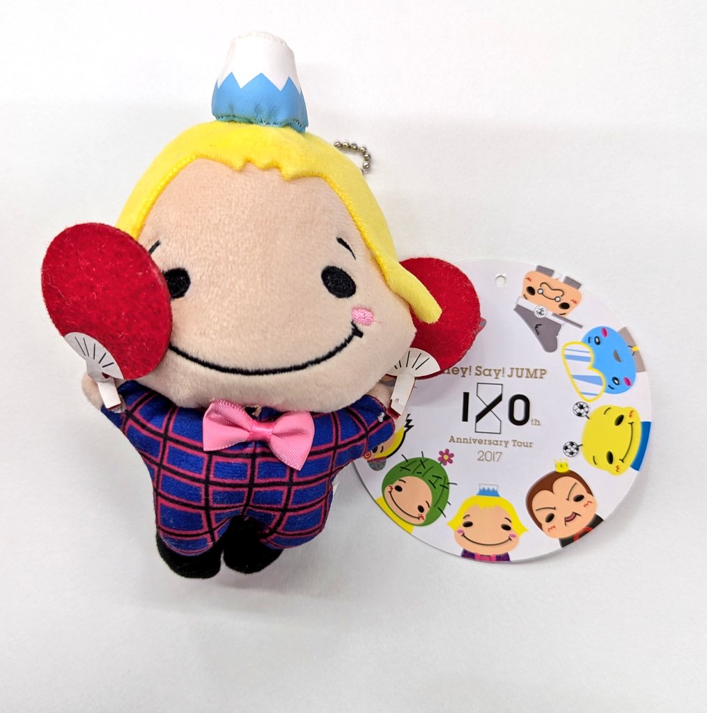 ♥販売情報♥ Hey!Say!JUMP 山田涼介くんのぬいぐるみ くるすけが入荷