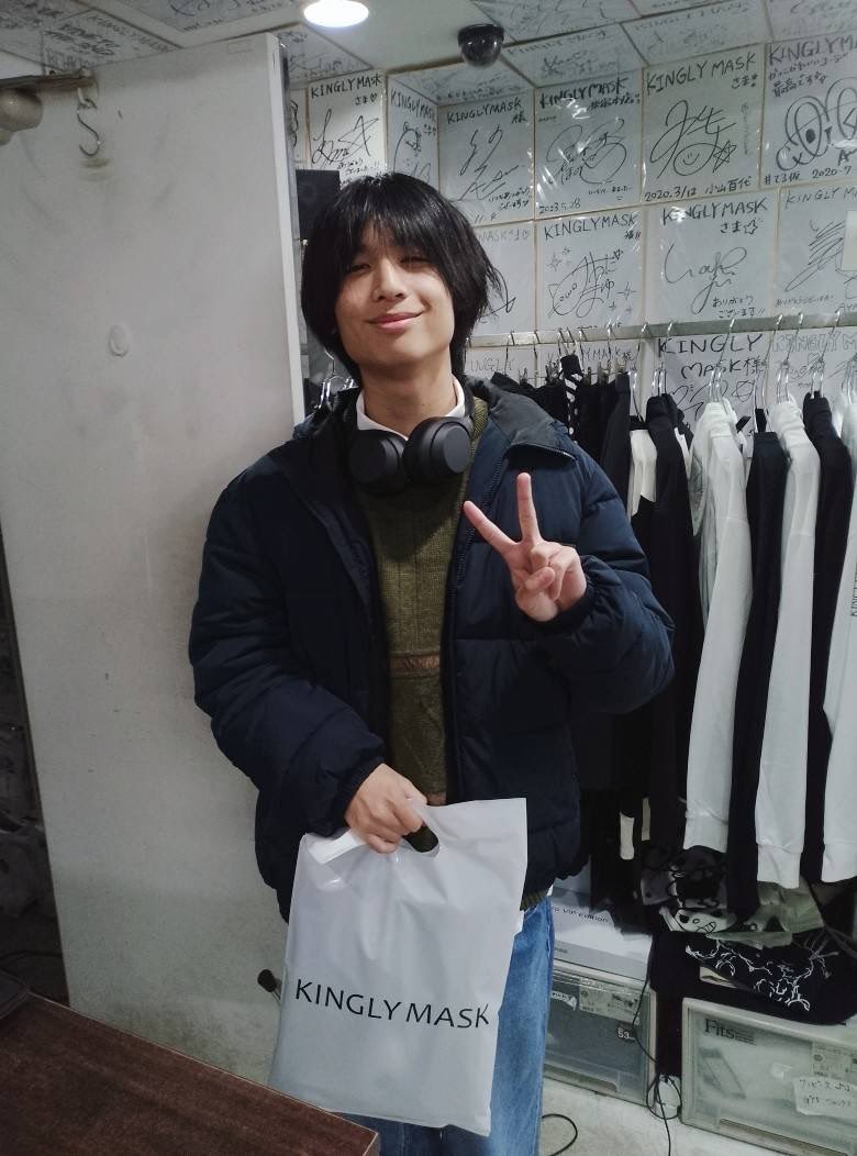 HUNTING SNAP 原宿キングリーマスク お客様 オーストラリアからの