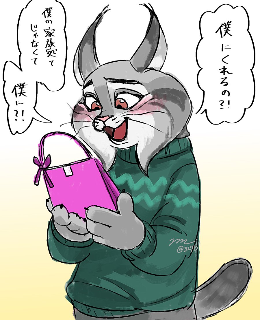 ふぁい@C107火曜 南1_s-14b (@rocking_jjj) / Posts / X