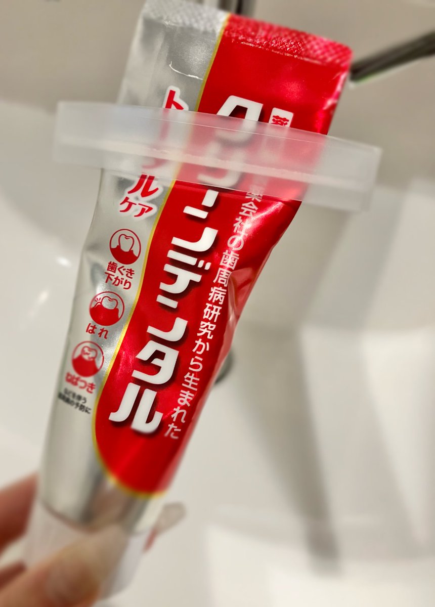 よこた🔞C107/1日目/東5/テ-35a (@yoyoyokota) / Posts / X