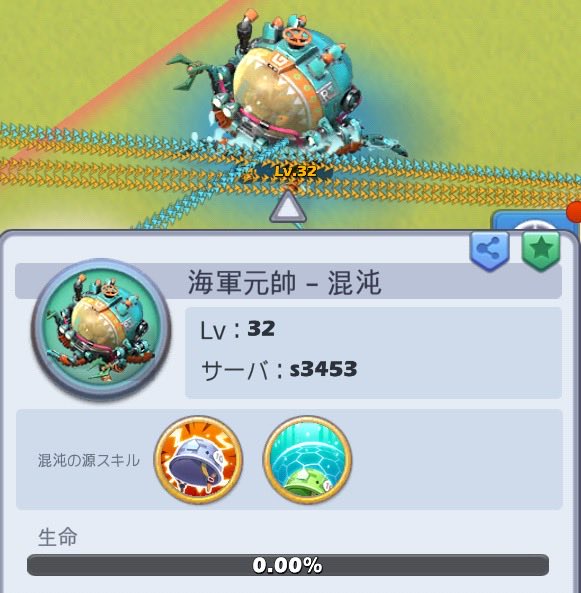 Sachi (@Sachi3166413384) / Posts / X