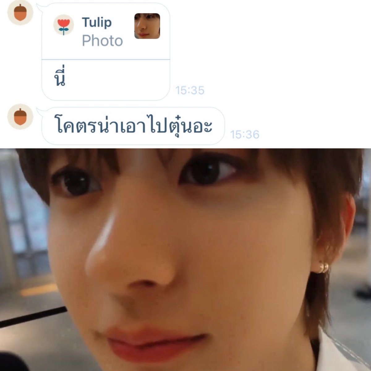 winterindexx's tweet image. 