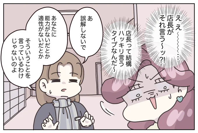 (6/9) 