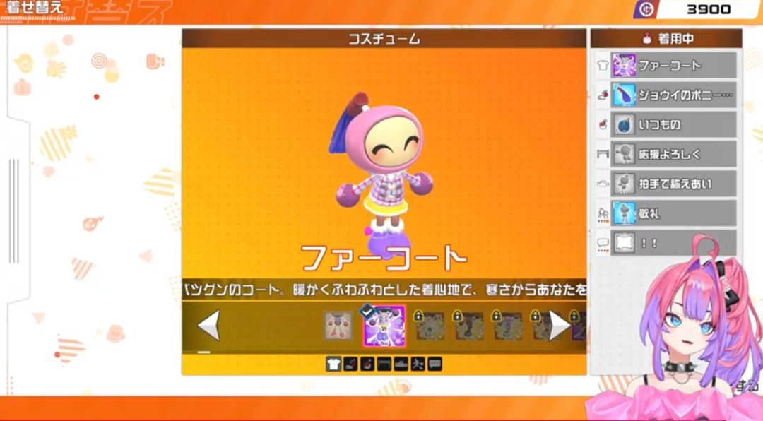 vivi様おまとめ ヴィヴィたんのキャラクリは楽しいんよなぁ…😂 めっちゃヴィヴィっぽく