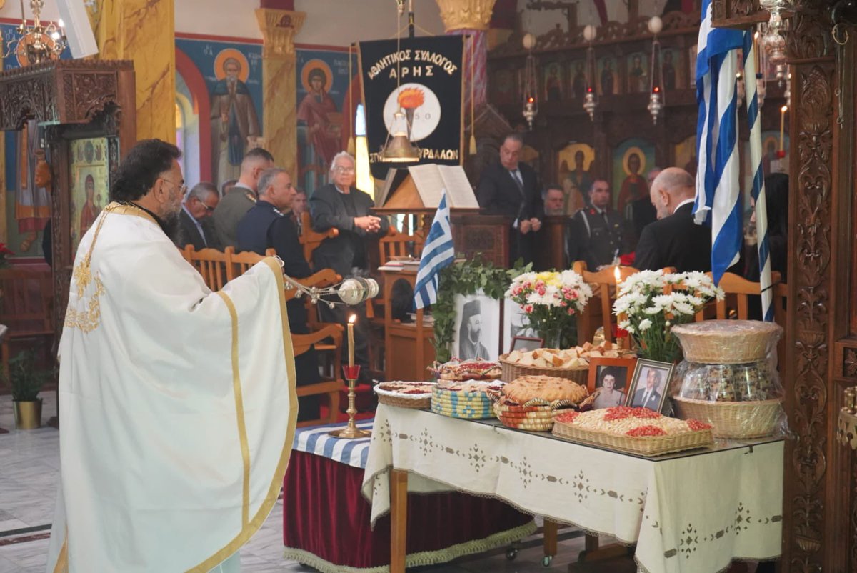 PalmasVasilis's tweet image. Συμμετείχα στην εκδήλωση που πραγματοποιήθηκε στα Σπήλια σε ανάμνηση της μάχης που έγινε στην περιοχή στις 11.12.1955, στο πλαίσιο του Απελευθερωτικού Αγώνα της ΕΟΚΑ 1955-59.
Το μήνυμα που αναδύεται από την ιστορική μάχη συνοψίζει, με τρόπο μοναδικό, το πνεύμα ολόκληρου του Αγώνα…