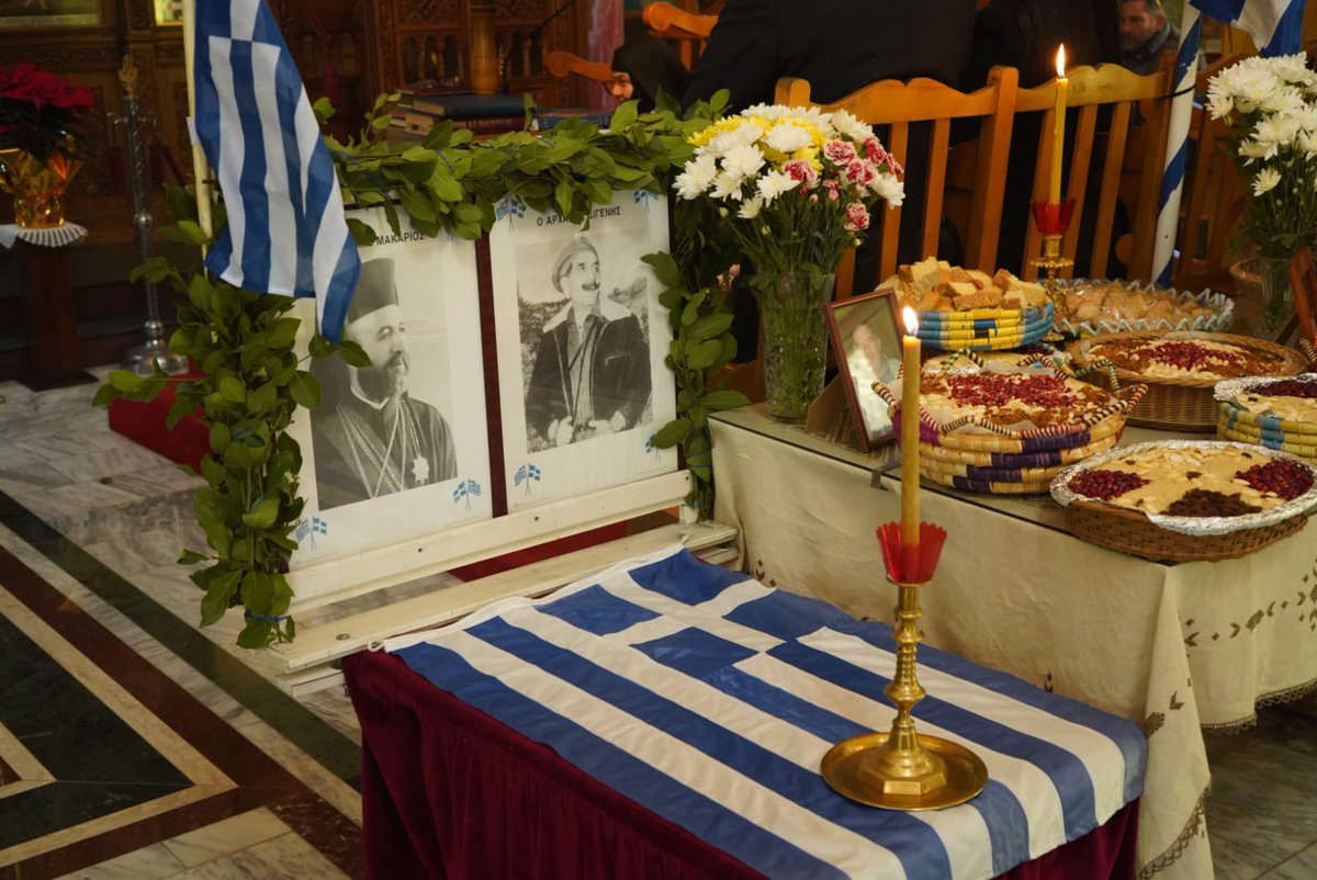 PalmasVasilis's tweet image. Συμμετείχα στην εκδήλωση που πραγματοποιήθηκε στα Σπήλια σε ανάμνηση της μάχης που έγινε στην περιοχή στις 11.12.1955, στο πλαίσιο του Απελευθερωτικού Αγώνα της ΕΟΚΑ 1955-59.
Το μήνυμα που αναδύεται από την ιστορική μάχη συνοψίζει, με τρόπο μοναδικό, το πνεύμα ολόκληρου του Αγώνα…