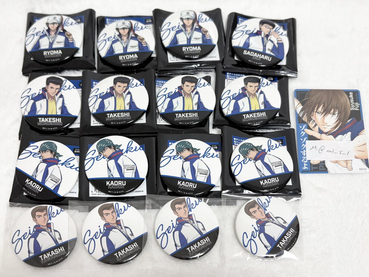 【交換 仮約束 譲渡】テニスの王子様 テニプリ 缶バッジ テニフェス

譲 越前 乾 ☆河村 ☆桃城 海堂

求 定価+送料 
越前・海堂は☆を含む方優先

縮めて優先

お気軽にお声かけください^ᴗ.ᴗ^♡