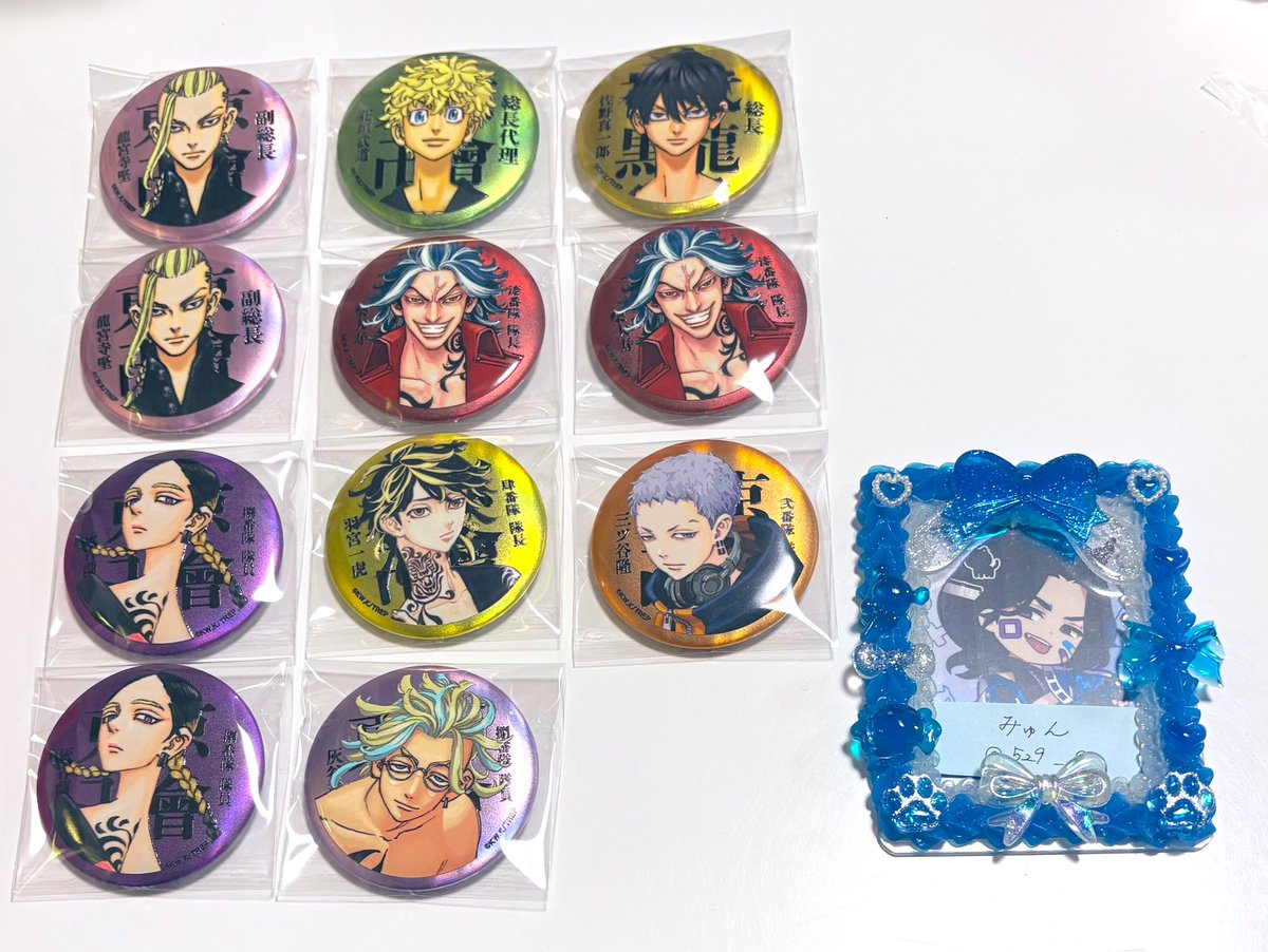 交換】 東京リベンジャーズ 東リべ マイキーマート あべの マット