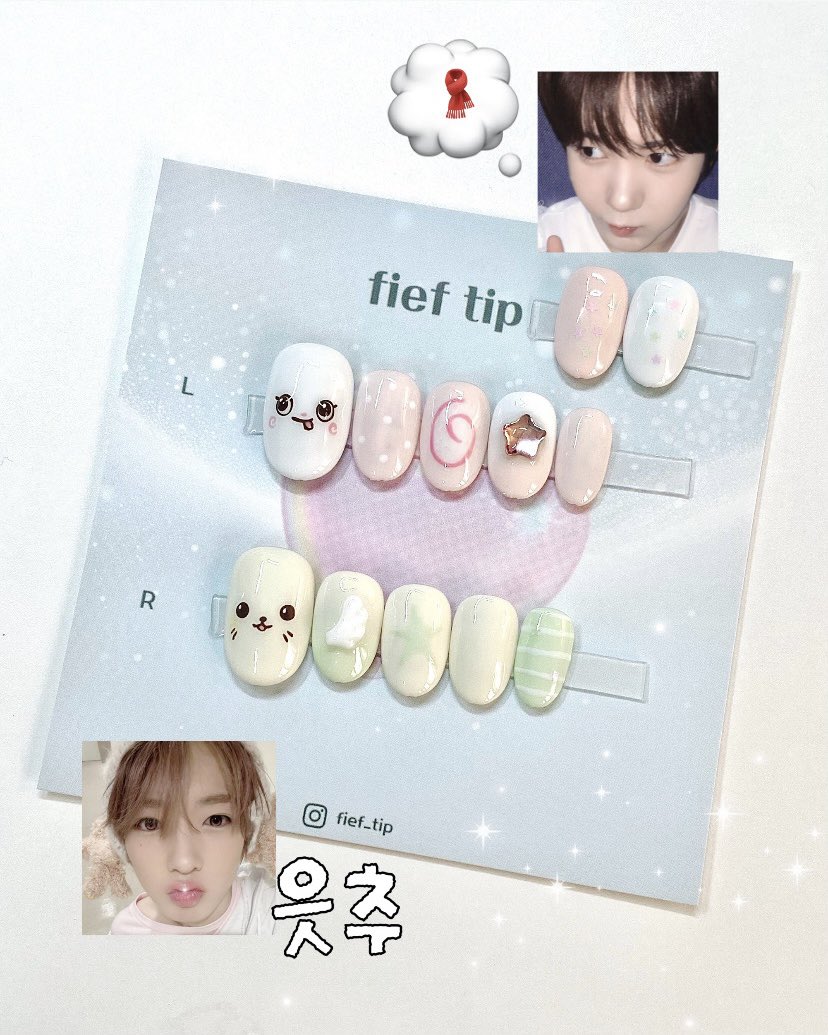 사쿠야르~~

#사쿠야 #엔시티위시 #nctwish #료 #위즈니 #시즈니 #위부부 #위시돌 #아이돌네일팁 #네일팁 #수제네일팁 #주문제작 #sakuya #ryo #nailart #nailtips #nct