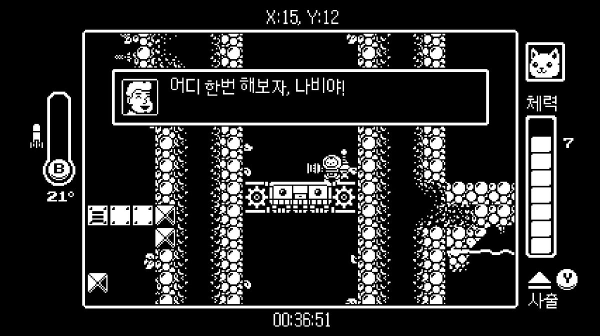 Game_9U's tweet photo. #Gatoroboto
고양이가 너무 귀여워서 하게 된 게임 
작고 귀여운 고양이가 슈트 입고 짱 센 고양이가 되는데 보스인 쥐새끼가 나보다 쎈 것 같음 리뷰 보면 매트로배니아 입문작으로 괜찮다곤 하는데 처음라서 그런가 패드 없었으면 첫번째 보스에서 집어던졌을 거야….. https://t.co/gCxmHexsEi