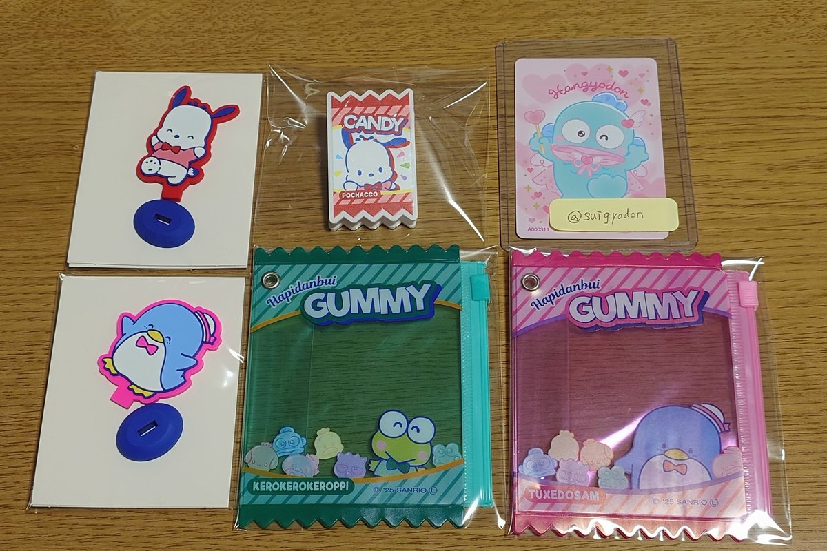 4rkm / しろくま (@_4rkm) / Posts / X