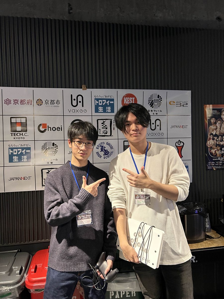 かげっち / kagecchi (@kagecchi79) / Posts / X