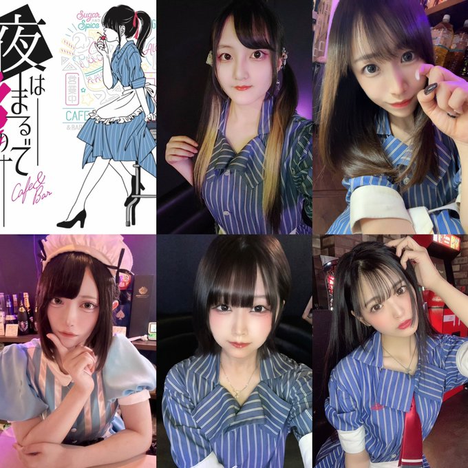 夜はまるで――のようにのツイート