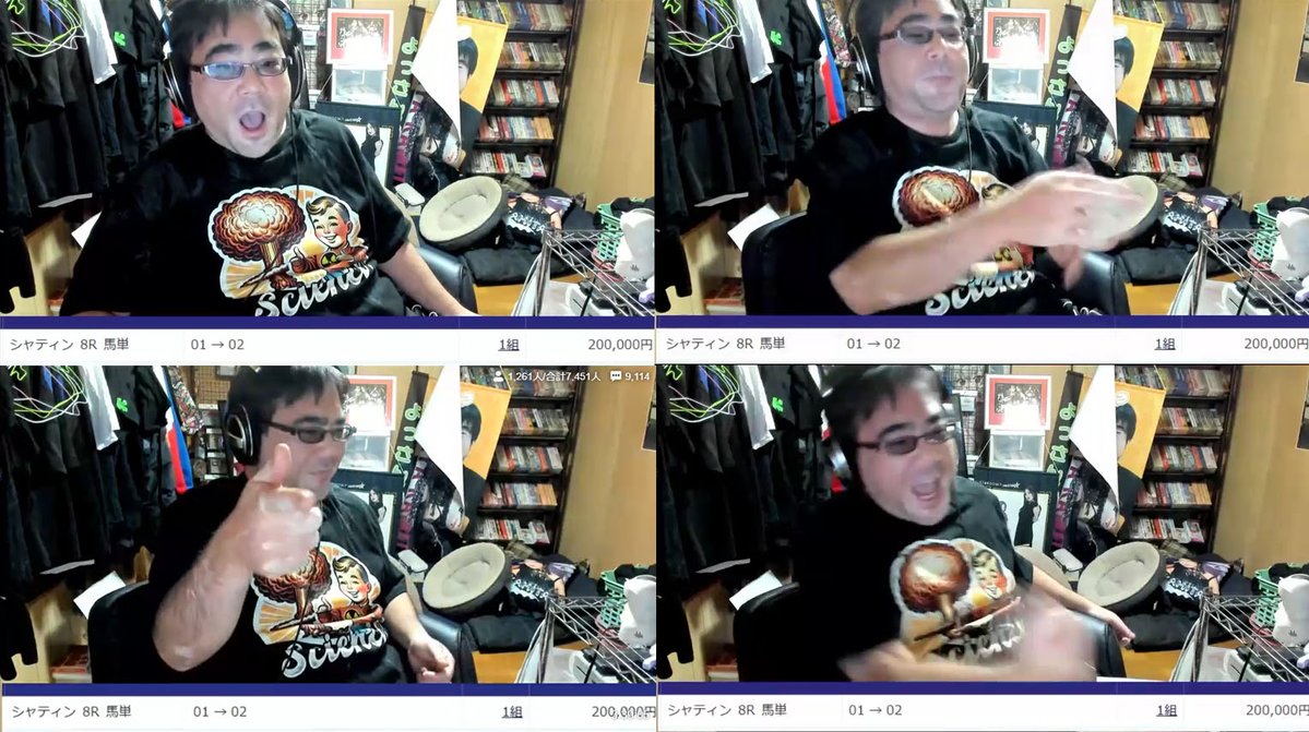 よっさん & 黒之 (@Yossan_Kuroyuki) / Posts / X