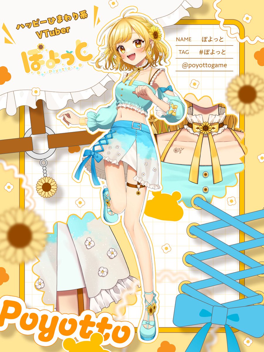 ささ ささみ@イラスト依頼受付中 (@sasami_is_Pan) / Posts / X