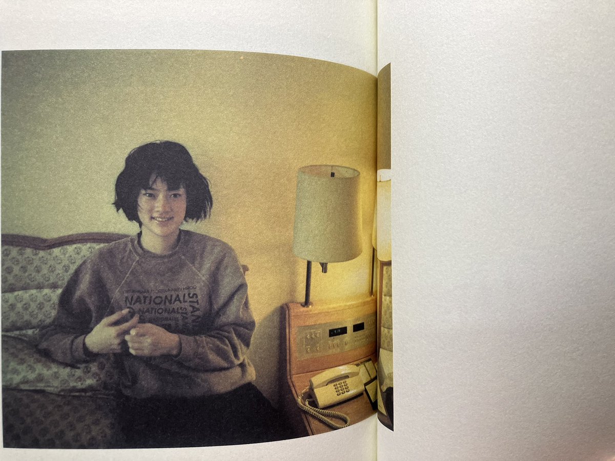 たのしい写真2 ポートレイト市川実日子』ホンマタカシ(平凡社)も