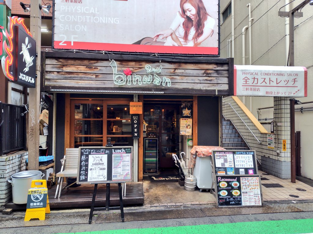 ぽむページ ぽむ (@xixpomxix) / Posts / X