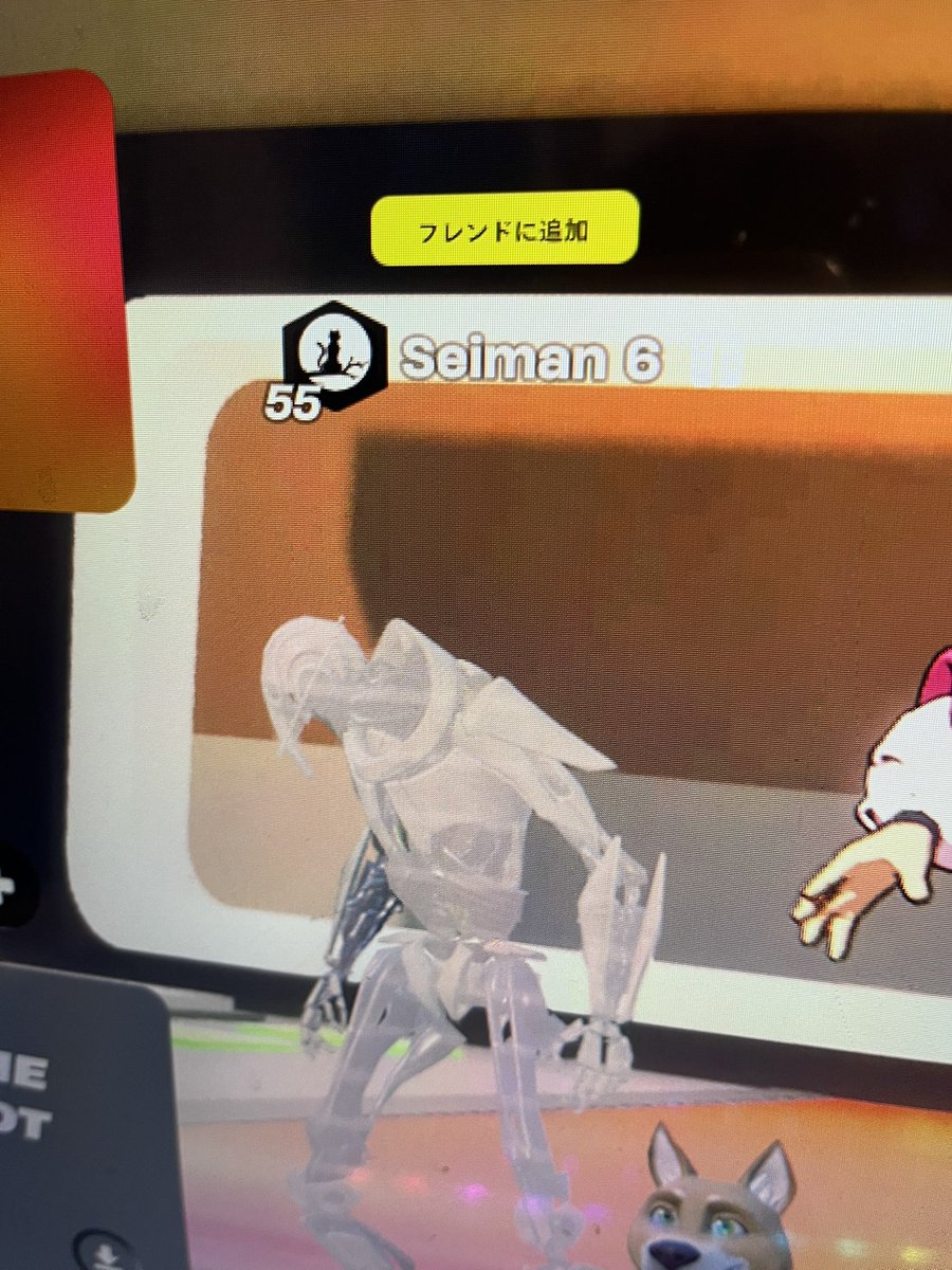 #ブレインロット 詐欺師です🥹
子供が盗まれちゃった;
どう考えても怪しかったのにwww